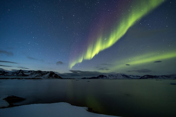 Aurora Borealis landscape - Arctic, Svalbard