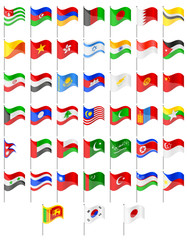 flags of Asia countries vector illustration