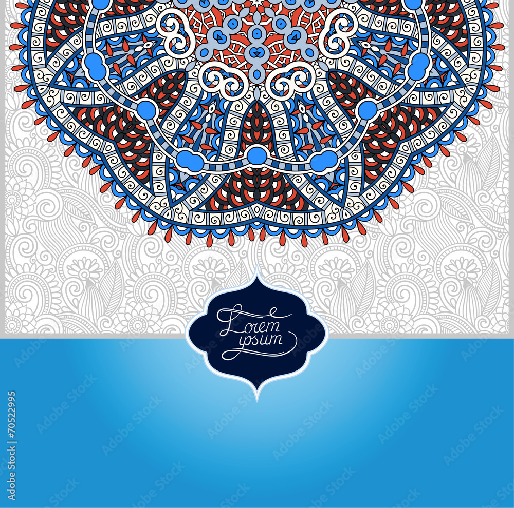 Wall mural islamic vintage floral pattern