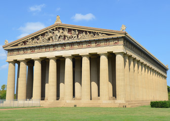 Fototapeta premium Parthenon