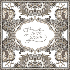 decorative pattern of ukrainian ethnic carpet design with place