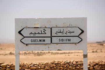 Roadside signage in Morocco