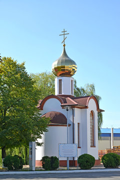 The temple in honor of Blessed Virgin Mary's icon "Collecting th