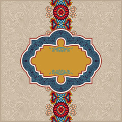 unusual floral ornamental template with place for your text