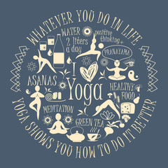 Yoga background with yogic quote
