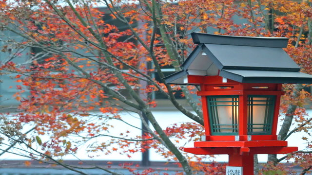 Kurama-dera
