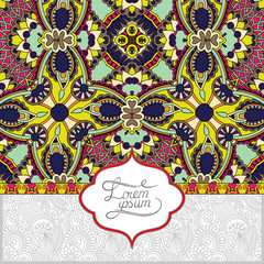 unusual floral ornamental template with place for your text