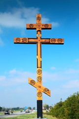 Roadside cross, Russia