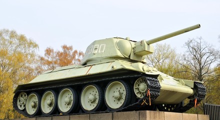 Tank