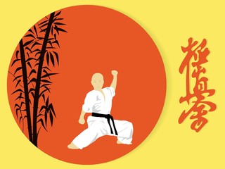 Illustration of a boy engaged in karate on a red background.