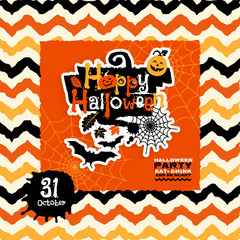 Halloween background of cheerful pumpkins.