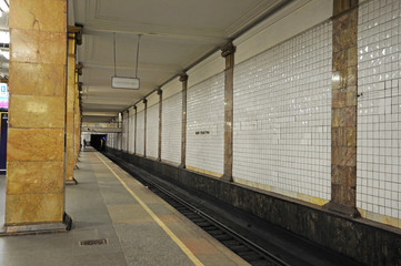 Moscow metro,station Park Kultury