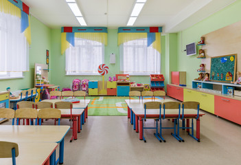 classrooms in kindergarten