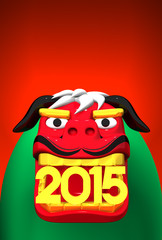 2015 Lion Dance On Red