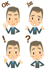 表情　ビジネスマン