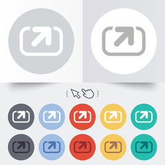 Action sign icon. Share symbol.