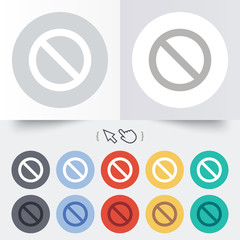 Fototapeta premium Stop sign icon. Prohibition symbol.