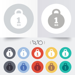 Weight sign icon. 1 kilogram (kg). Mail weight