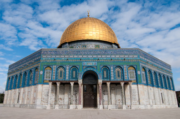 The Dome of the Rock, Jerusalem, Israel