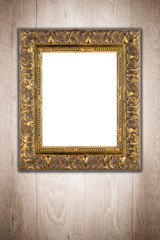 Old picture frame