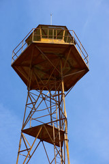 Watch tower