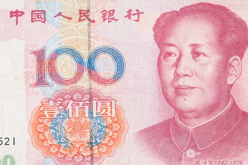 100 Yuan, Chinese money yuan banknote close-up - obrazy, fototapety, plakaty