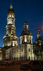 Успенский собор в Харькове
