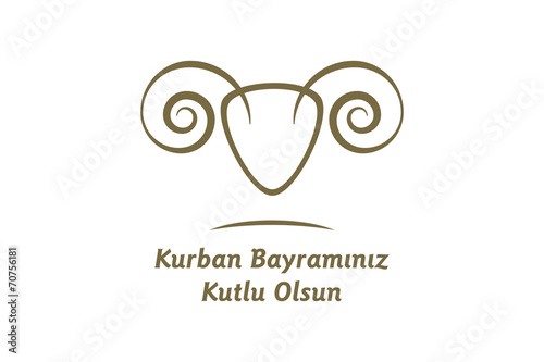 "Vektör kurban Bayram Tebrik Koç" Stock image and royalty-free vector
