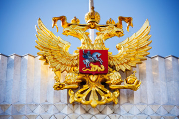 Golden eagle near Kremlin in Moscow, Russia