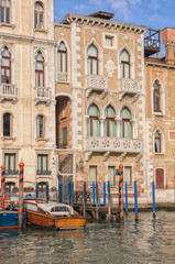 Fototapeta na wymiar Old historic houses in Venice