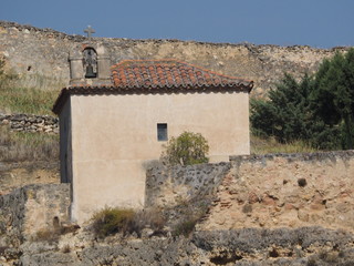 Convento de los Carmelitas en Segovia