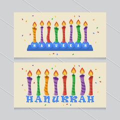 Banner design for Hanukkah holiday celebration
