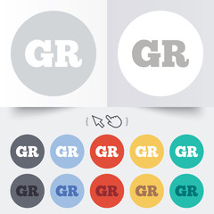 Greek language sign icon. GR Greece translation