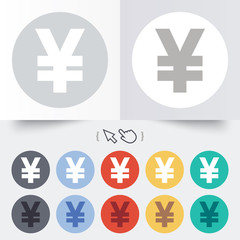 Yen sign icon. JPY currency symbol.