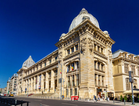 National Museum Of Romanian History In Bucharest