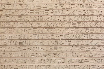 Fotobehang Egyptische hiërogliefen stenen achtergrond © andersphoto