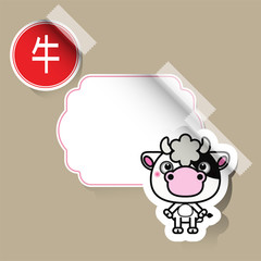 Chinese Zodiac Sign Ox sticker with place for your text