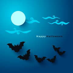 halloween party paper cut background