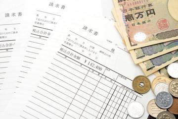 請求書とお金