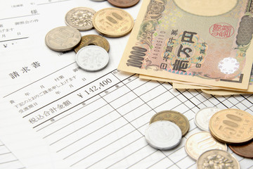 請求書とお金