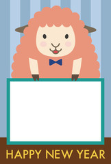 年賀状2015　ひつじフレーム