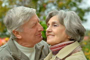 Fototapeta premium Mature couple walking