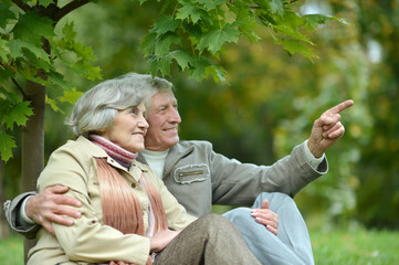 Fototapeta premium happy old people
