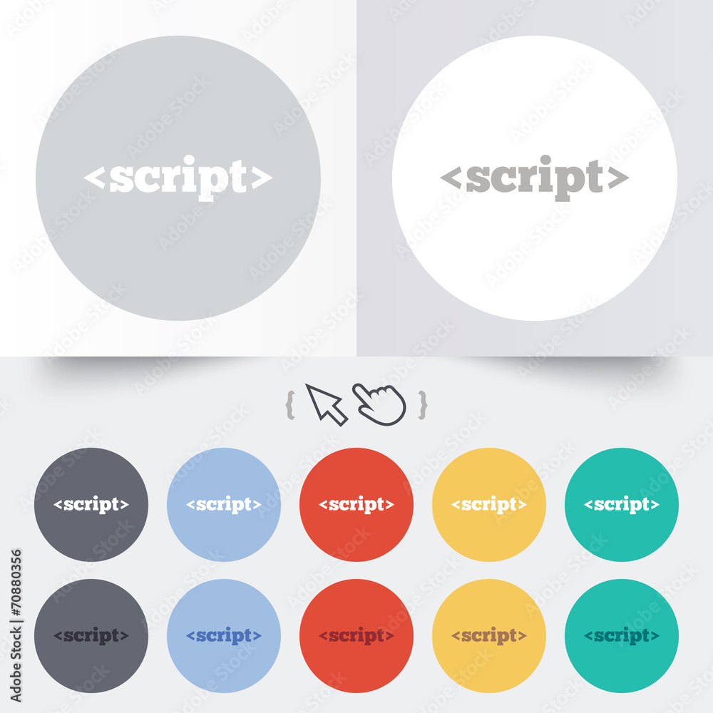 Wall mural script sign icon. javascript code symbol.