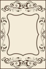 Ornate greeting page