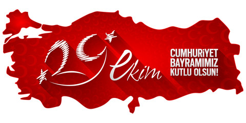 Tipografi Çalışması; 29 Ekim Cumhuriyet Bayramı