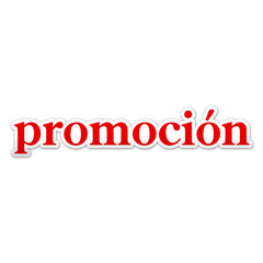 Pegatina texto promocion