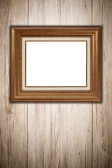 Old picture frame