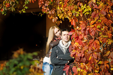 couple of lovers have fun in the park