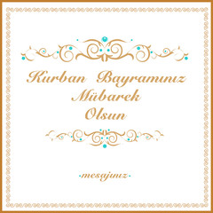 kurban bayramı tebrik kartı